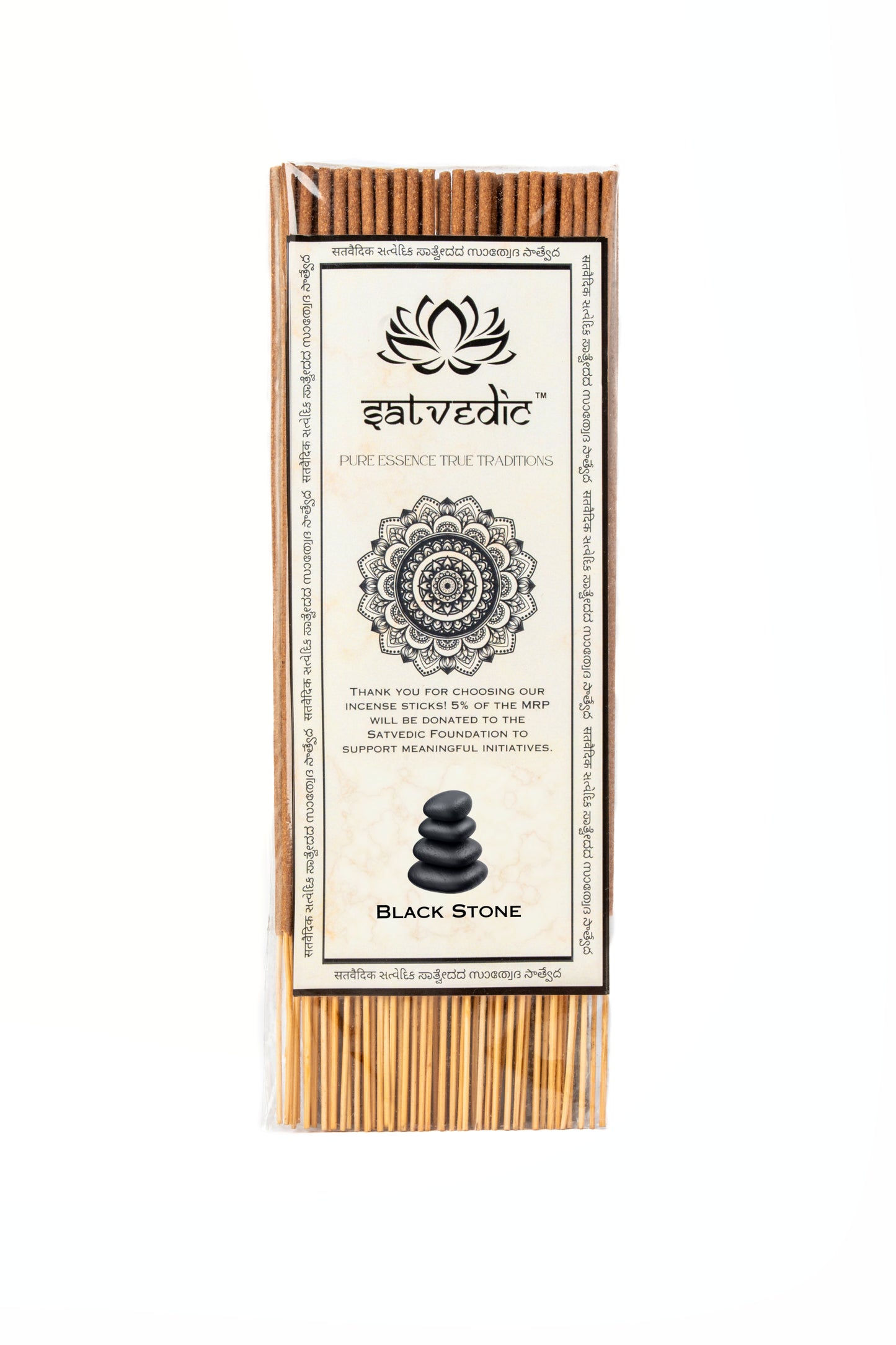 Black Stone - Classic Pack