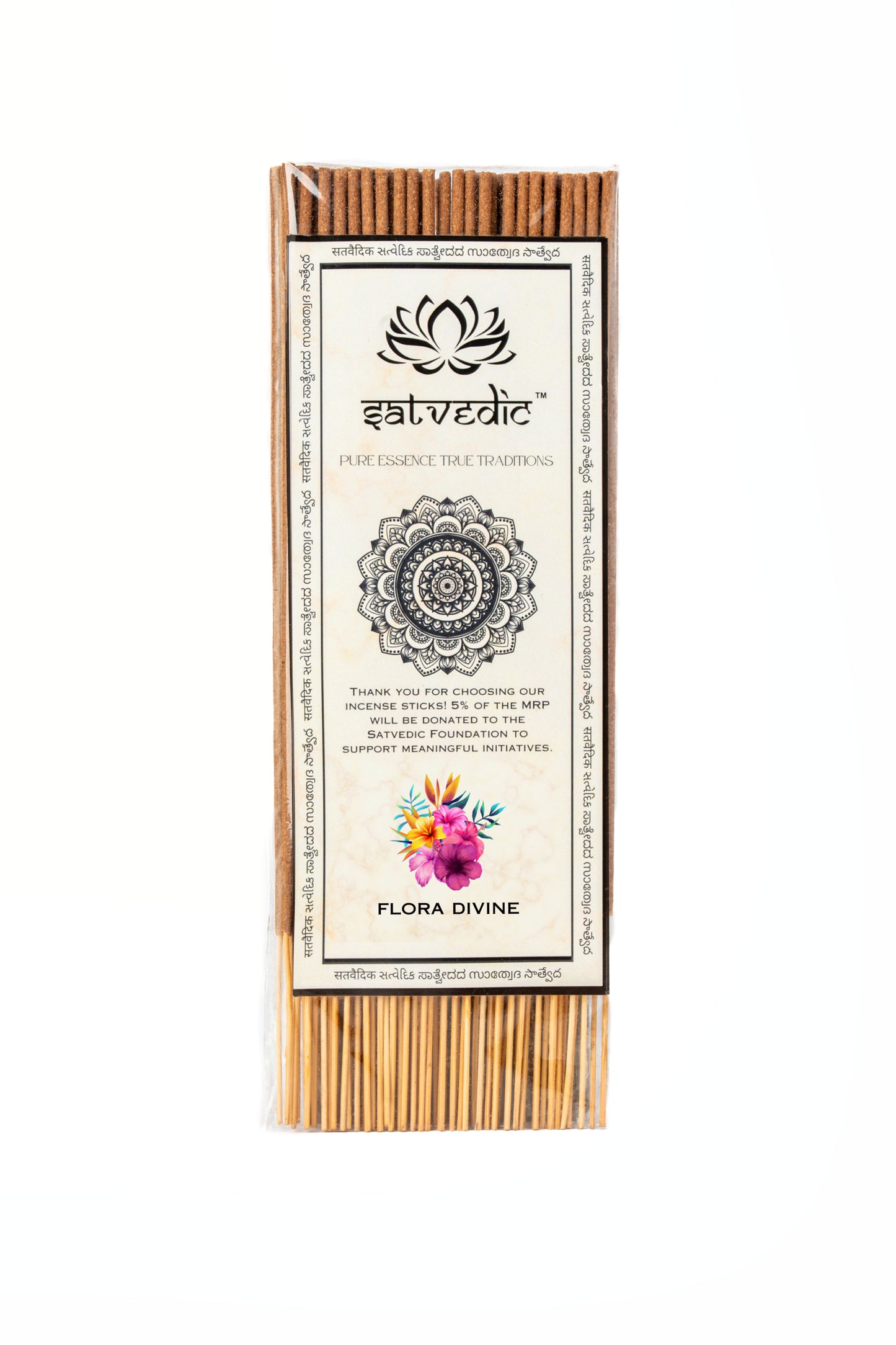 Flora Divine - Classic Pack