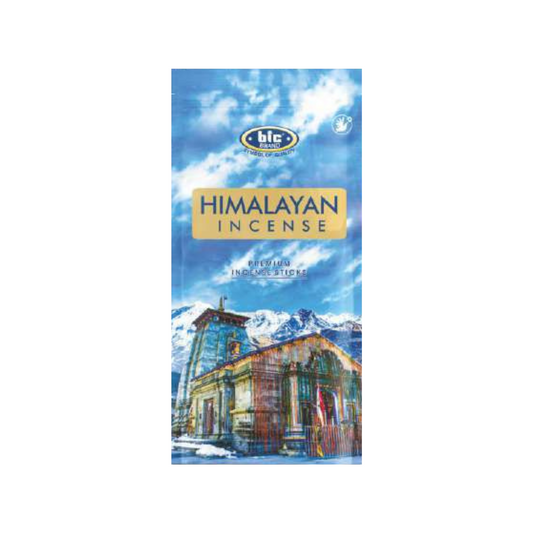 Himalayan Zipper