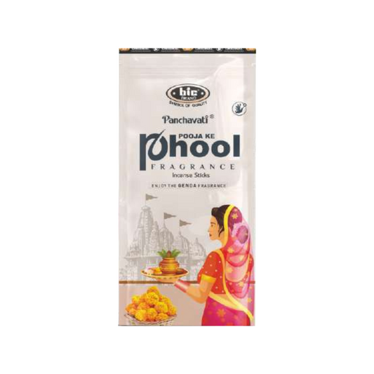 Pooja KE Phool Zipper