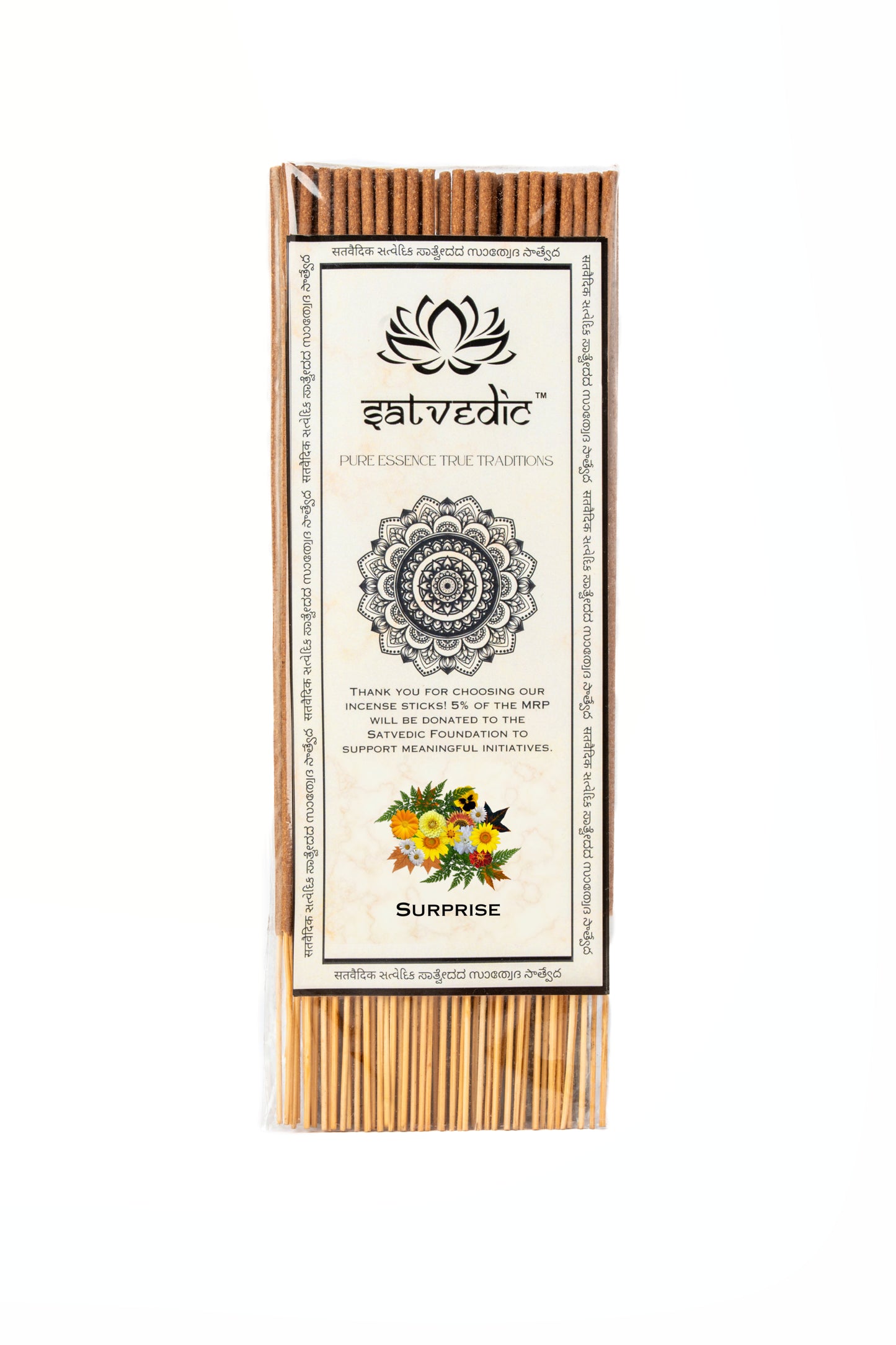 Surprise - Classic Pack