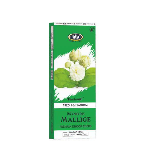 Mysore Mallige Dhoop