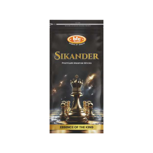 Sikander Zipper